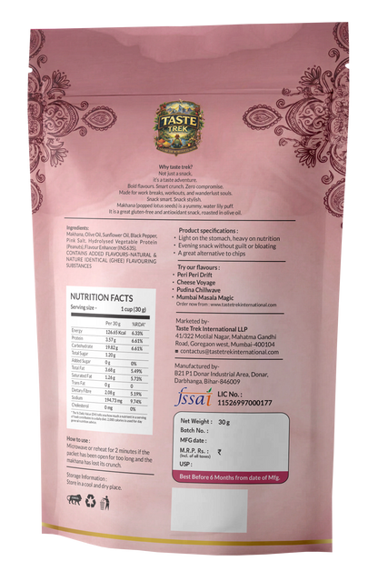 Pink Salt