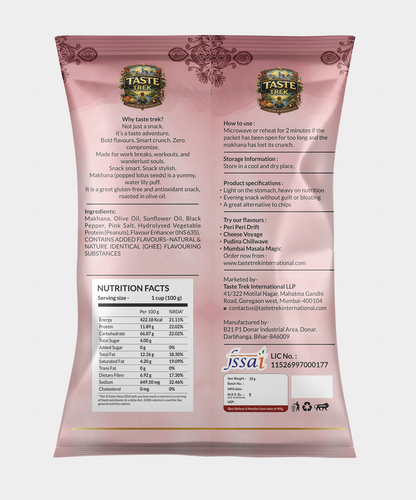 Pink Salt