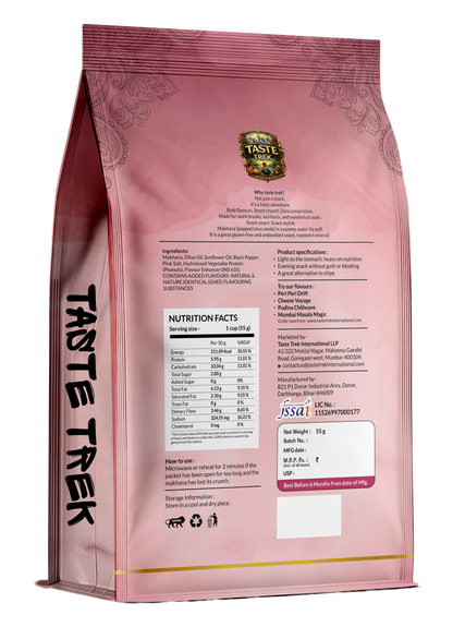 Pink Salt